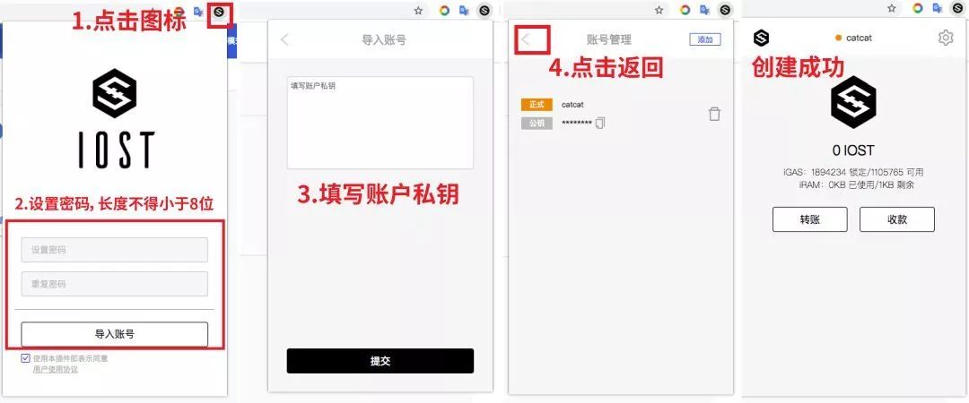 tp钱包dapps_oppo官方官网首页