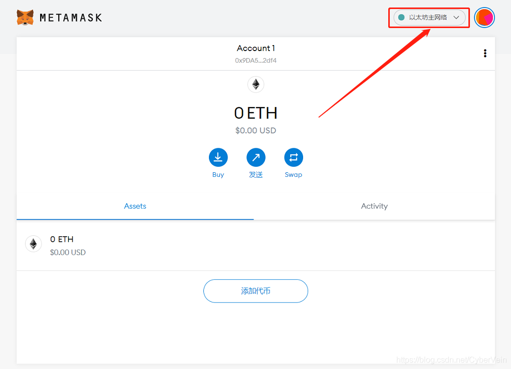 metamask手机钱包中文下载_metamask手机钱包中文版下载