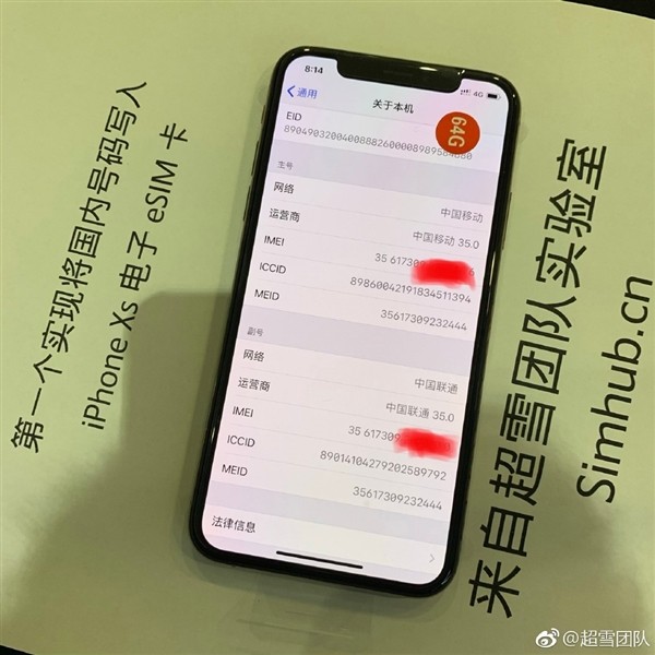 iphonexr可以使用储存卡吗_iphonexr能插内存卡吗zol问答