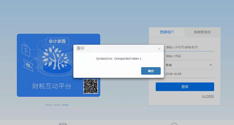 token的含义_token作用和价值