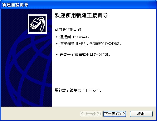 vps搭建梯子免费_vps搭建梯子是否违法