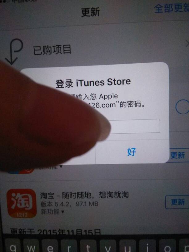 冷钱包app下载一个手机号能下载几个微信_冷钱包app下载一个手机号能下载几个微信账号