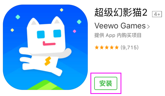 关于手机梯子软件免费推荐苹果版的信息