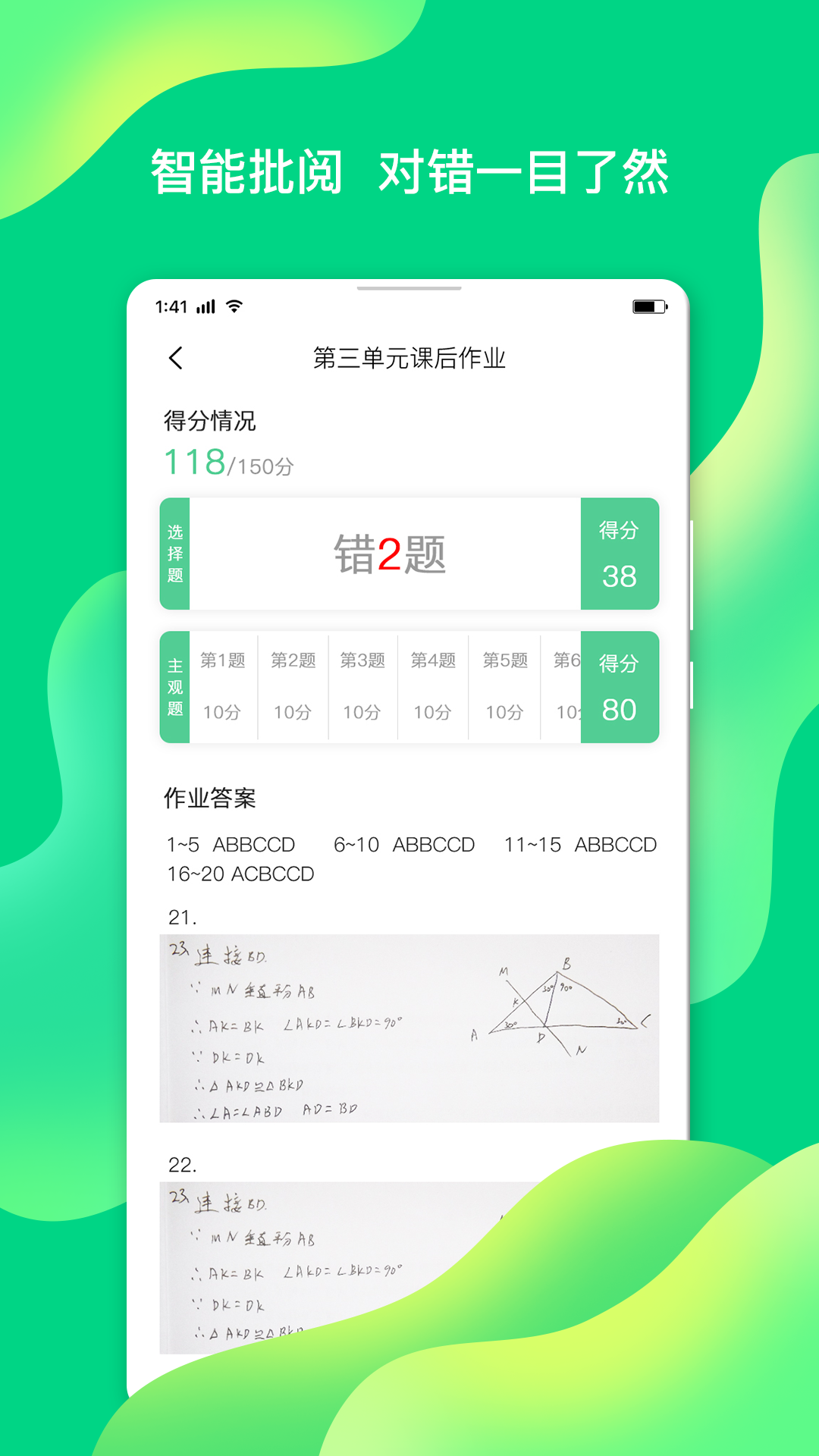 小七钱包app下载_小七钱包app下载安装