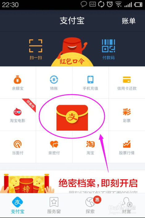 钱能钱包最新版本_钱能钱包充值的平台