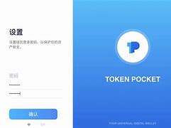 tokenpocket苹果_tokenpocket钱包官网