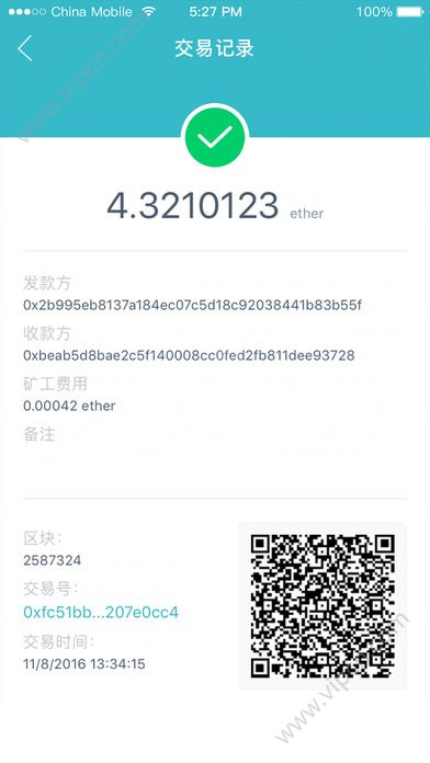 包含imtoken与mytoken的词条
