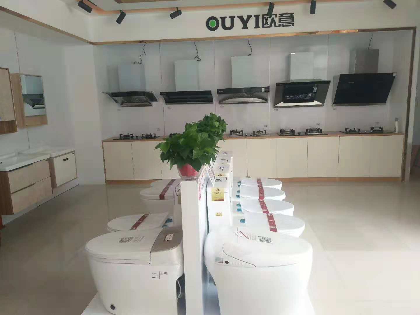 欧意ios_欧意交易所app官方下载安装