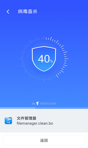 包含加速器下载永久免费版苹果手机的词条