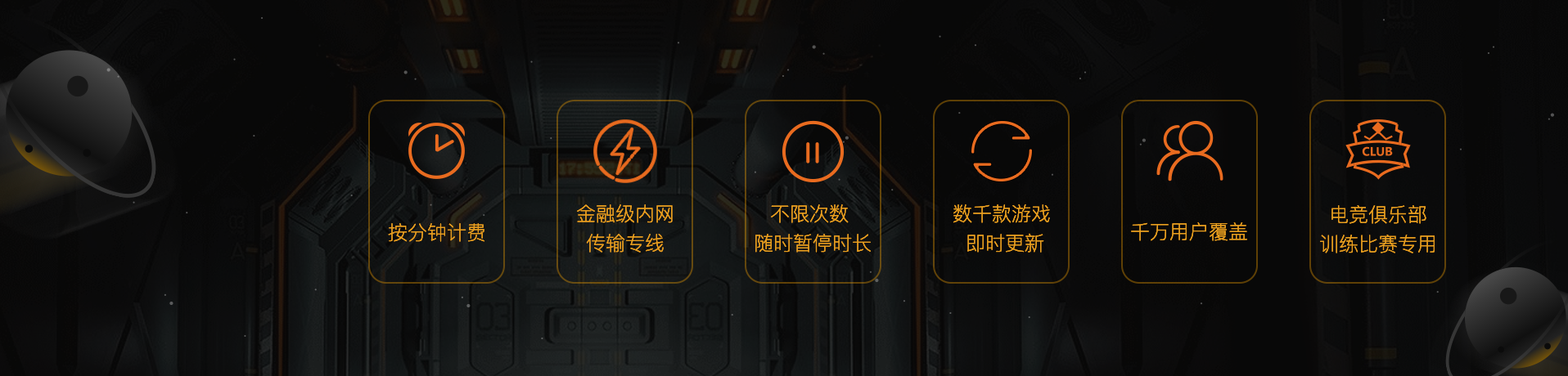 免费加速器梯子知乎_免费好用的梯子加速器