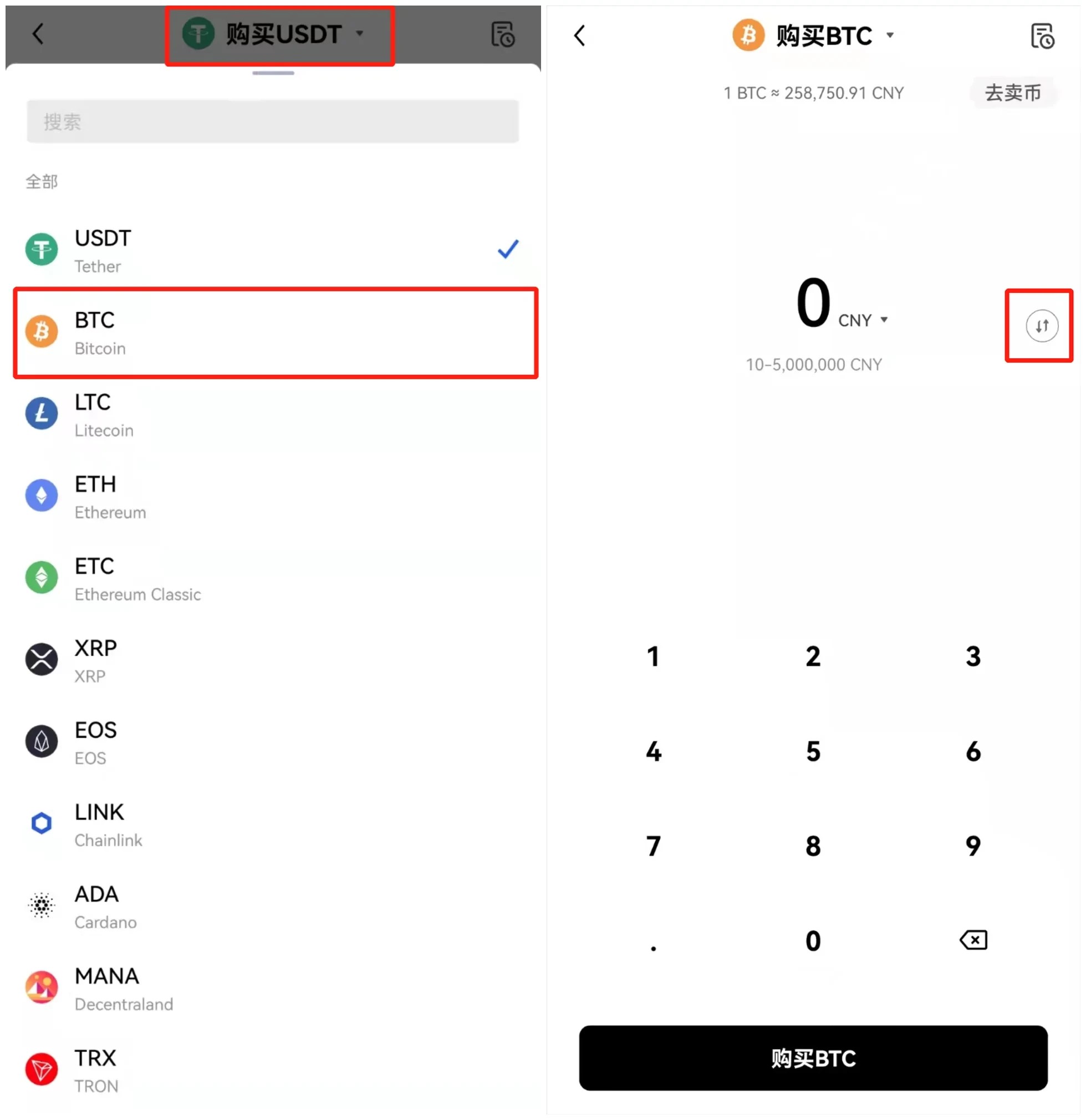 比特币冷热钱包互转什么意思_比特币冷热钱包互转什么意思啊