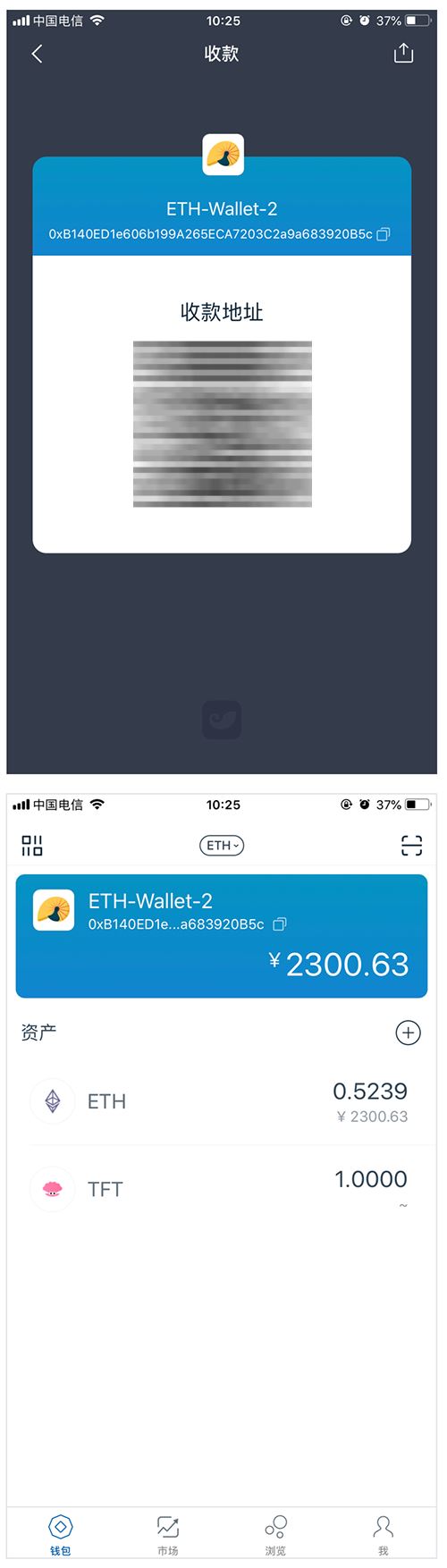 imtoken无法联网_imtoken为什么打不开