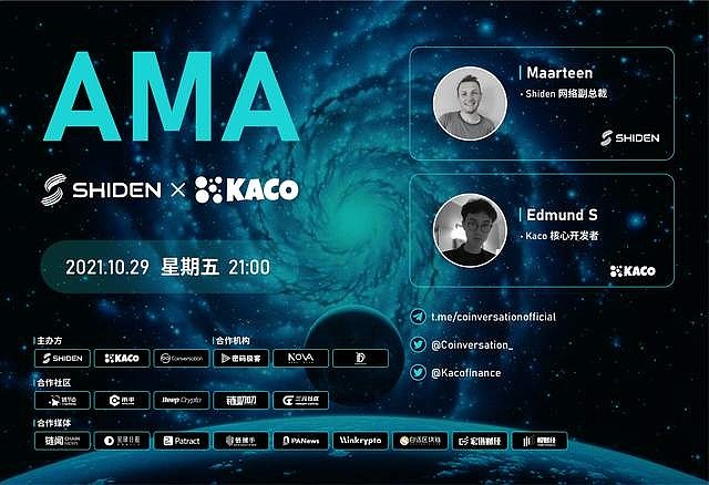 Telegtam官网_telegram官方网