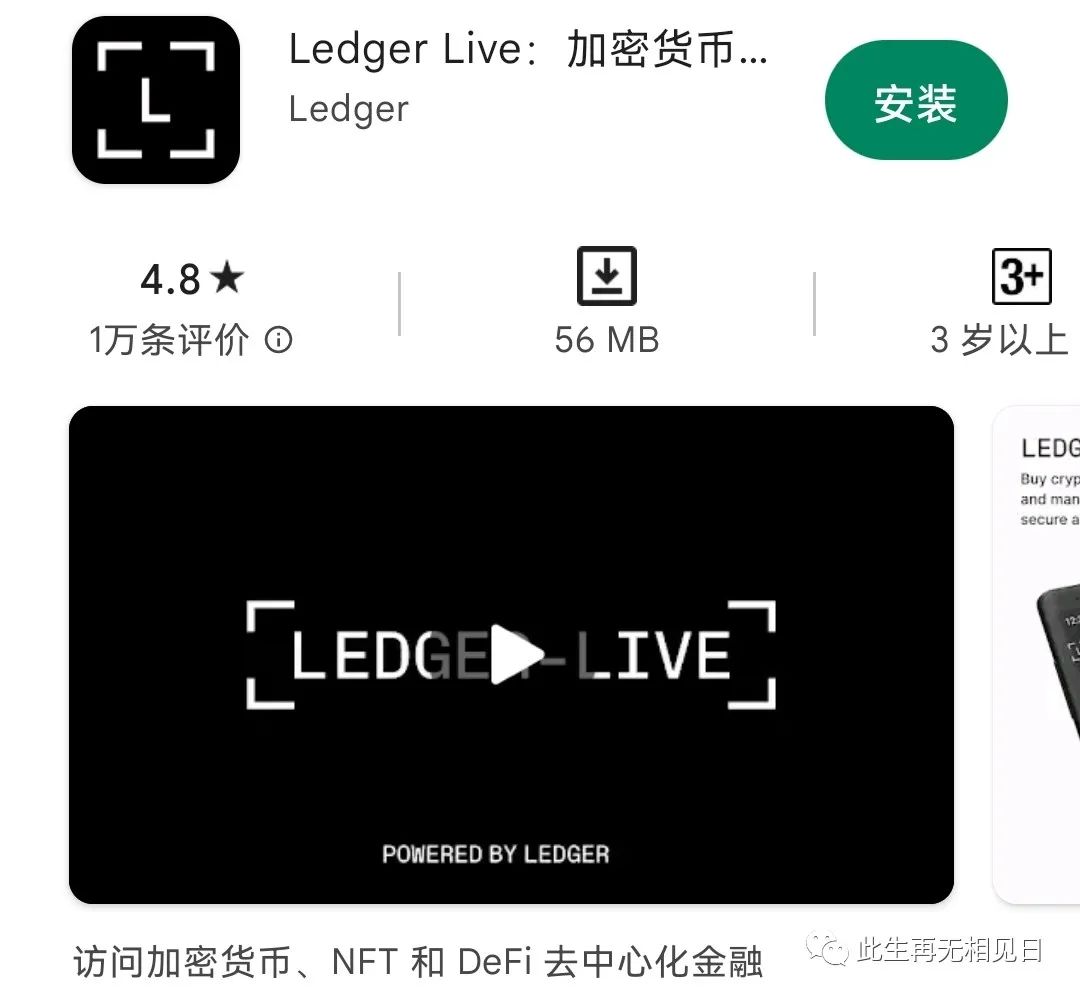 币圈公认最安全的钱包是_币圈公认最安全的钱包是哪一个