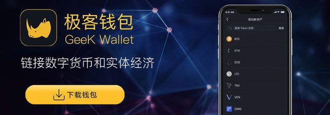 多链钱包的推荐理由是什么_多链钱包的推荐理由是什么呢