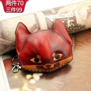 狐狸钱包安全吗_狐狸钱包是怎么用的