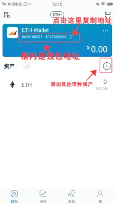 imtoken国内苹果版下载教程_imtoken苹果版下载官网怎样下载