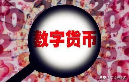 法定货币是由国家发行并强制使用的吗_法定货币的发行机构都是央行吗,为什么?