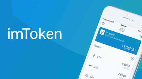 imtoken钱不能提现_imtoken钱包可以提现吗