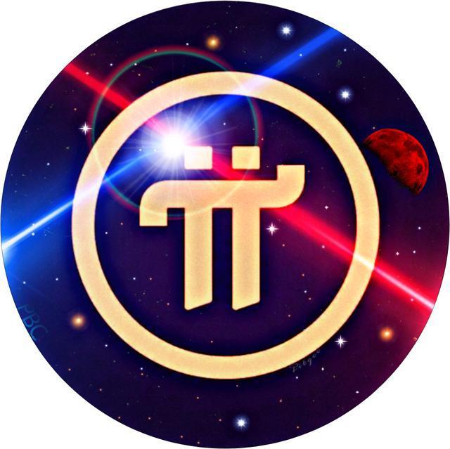 pi今日成交价格_pi币最新消息今天新闻
