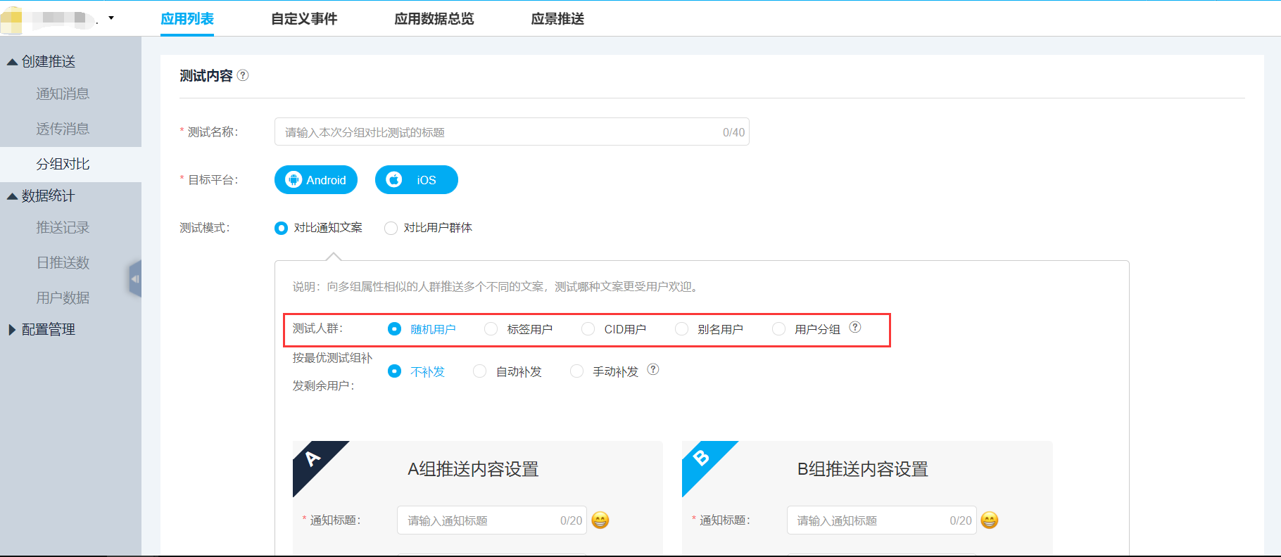 imtoken钱包授权检查_imtoken授权dapp盗币