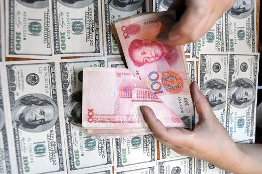 派币2023估计一个多少钱人民币汇率的简单介绍