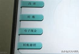imtoken转账多久到账_imtoken转账有手续费吗