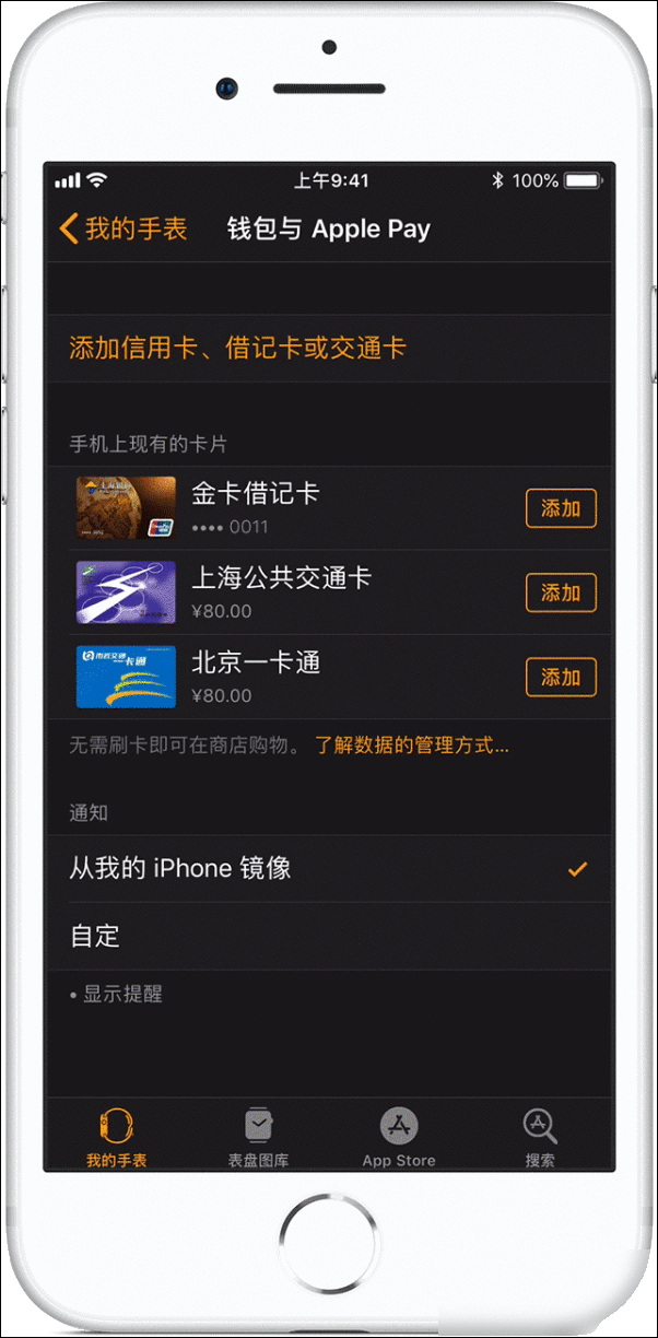 okpay钱包app下载_okpay钱包app下载入口