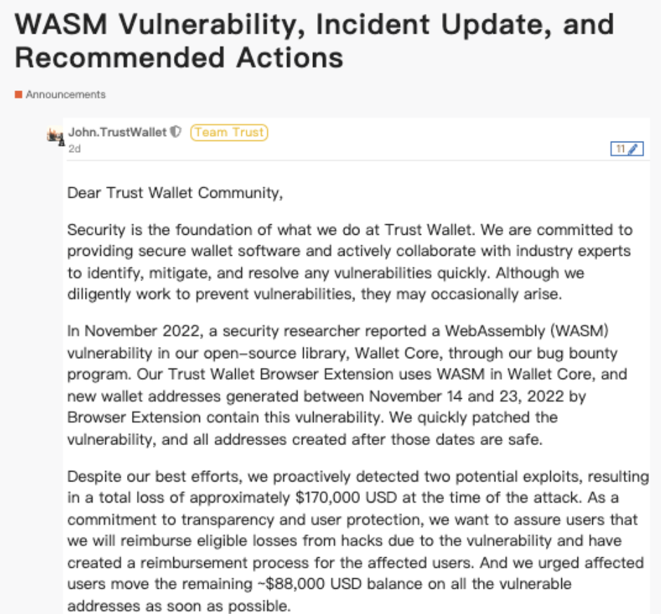 trustwallet_trustwallet安卓版下载