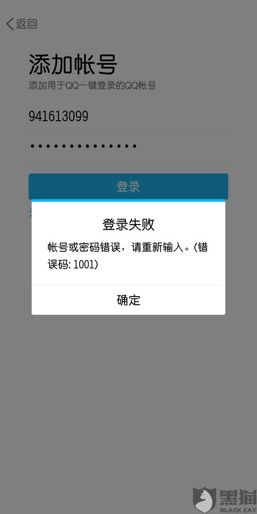 飞驰加速器免费一小时多少钱_飞驰加速器免费一小时多少钱啊