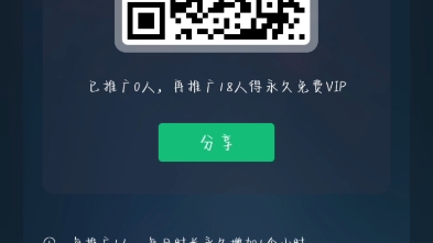 黑洞pv加速器_黑洞加速器manageup