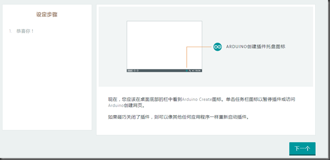 手机怎么挂梯子去国外网站_手机怎么挂梯子上外网2021