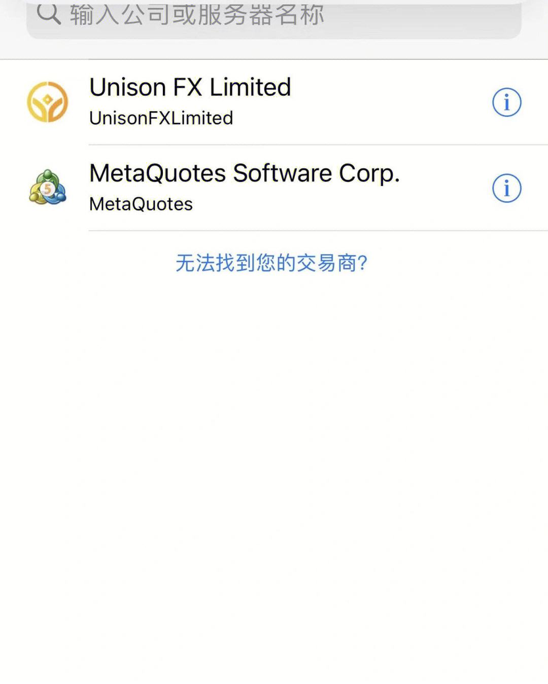 包含mt5交易平台官网的词条
