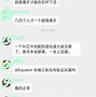 k豆钱包下载软件_kk钱包app下载安装