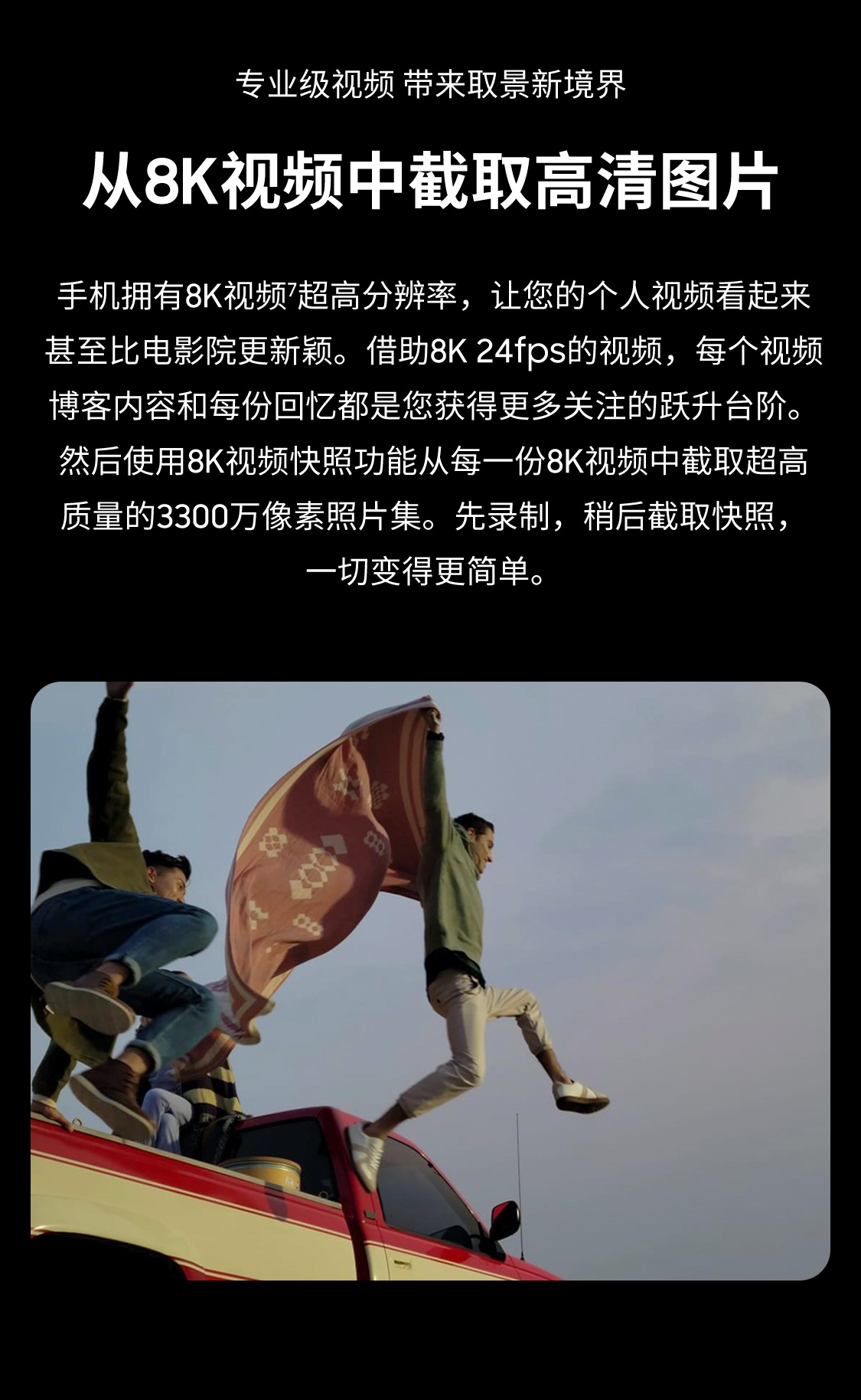 tele官网_tele官网下载