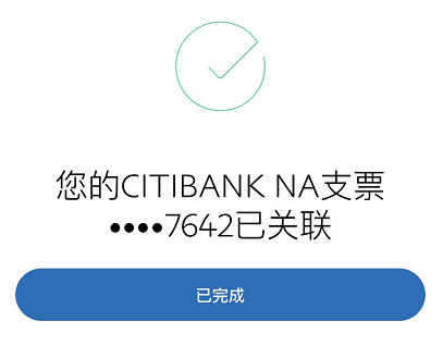 im钱包如何提现_im钱包里的币怎么交易