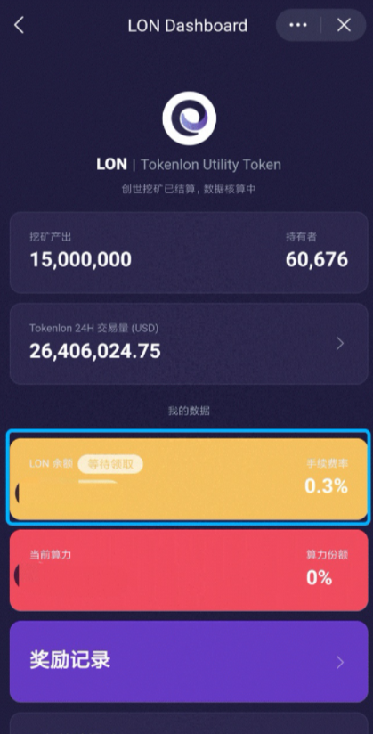 imtoken钱包下载地址_imtoken钱包10下载