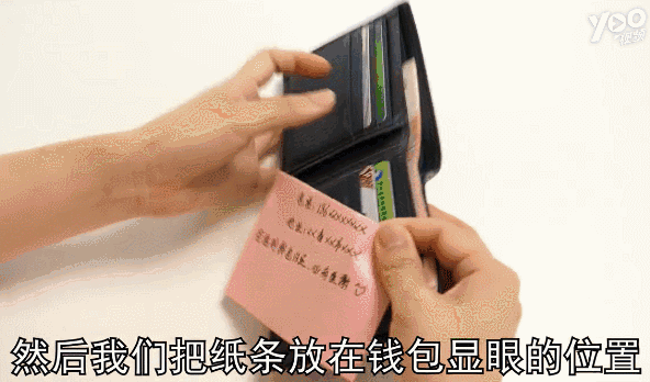 冷钱包助记词丢了找不回来来了吗_冷钱包丢失怎样用助记词和密码找回?