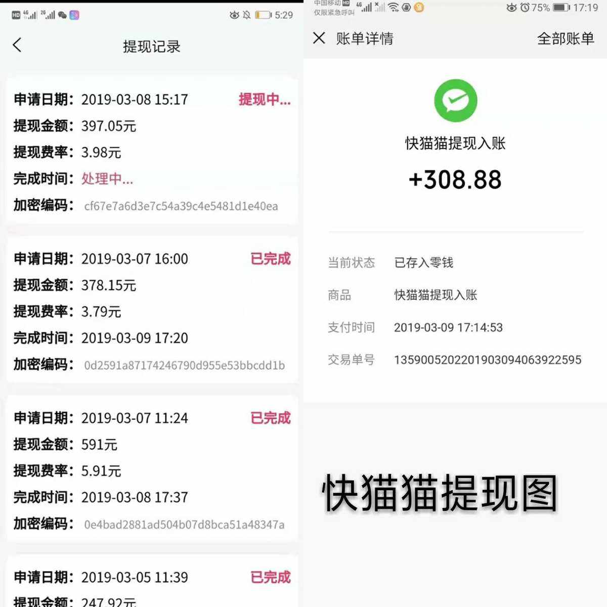 游戏虚拟币能不能提现_游戏虚拟币能不能提现到银行卡