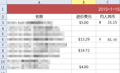 u币怎么兑换人民币_u币怎么兑换人民币视频
