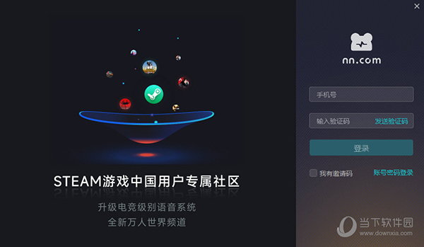 nn加速器怎么加速_NN加速器怎么加速游戏
