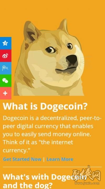 狗狗币钱包有中文版吗_狗狗币交易平台app排行