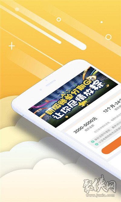 gopay钱包app下载官网_gopay钱包app下载官网苹果手机