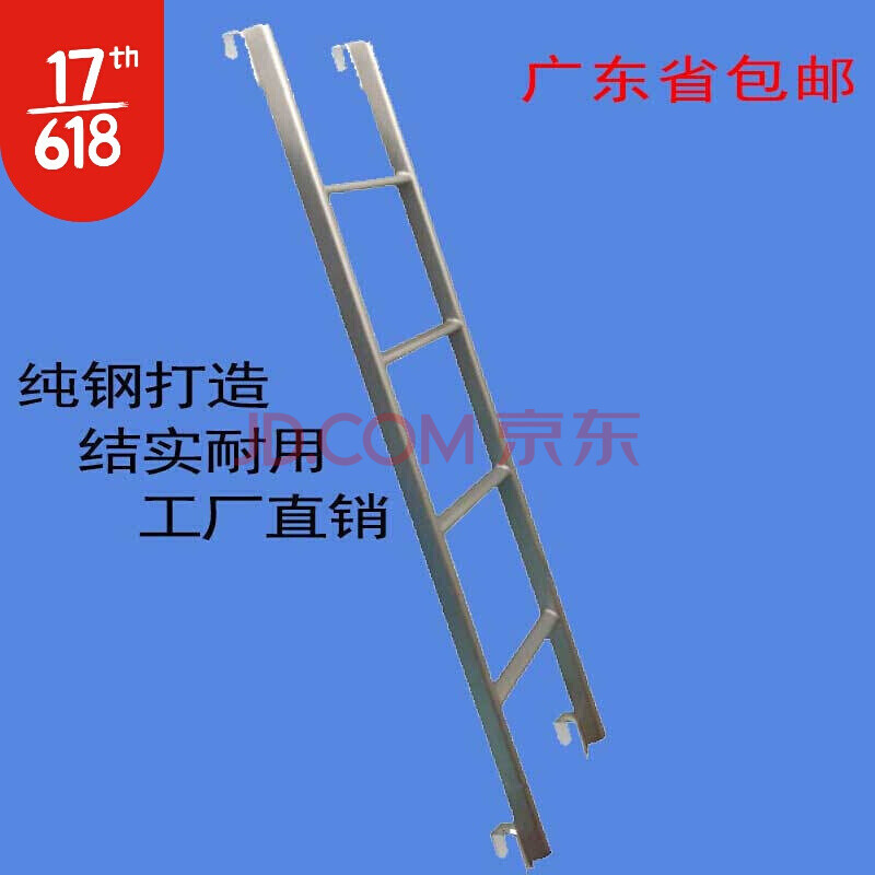 手机怎么挂个梯子教程_手机怎么挂梯子上外网 百度经验