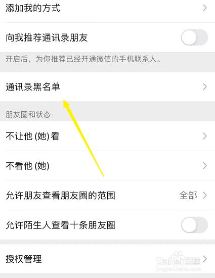 imtoken怎么添加ht_imtoken怎么添加trc链的usdt