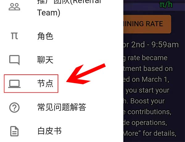 付费好用梯子app_梯子软件推荐2020