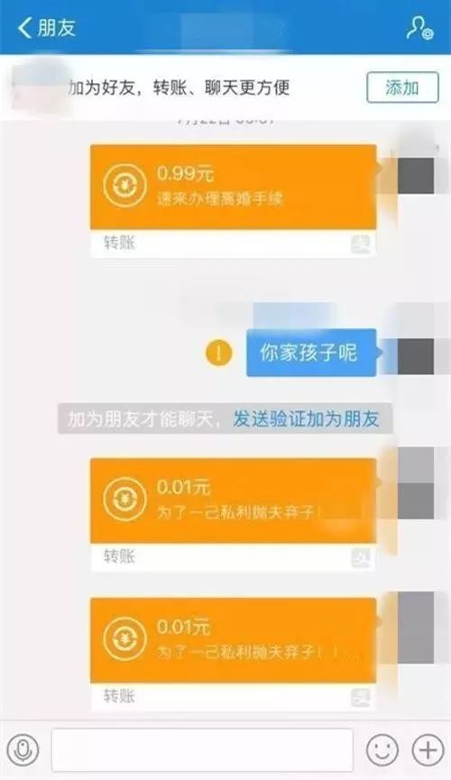 支付宝互相转账要手续费吗_支付宝互相转账要手续费吗?