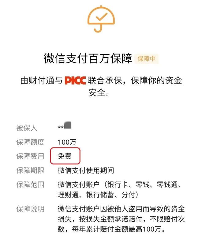 支付宝互相转账要手续费吗_支付宝互相转账要手续费吗?
