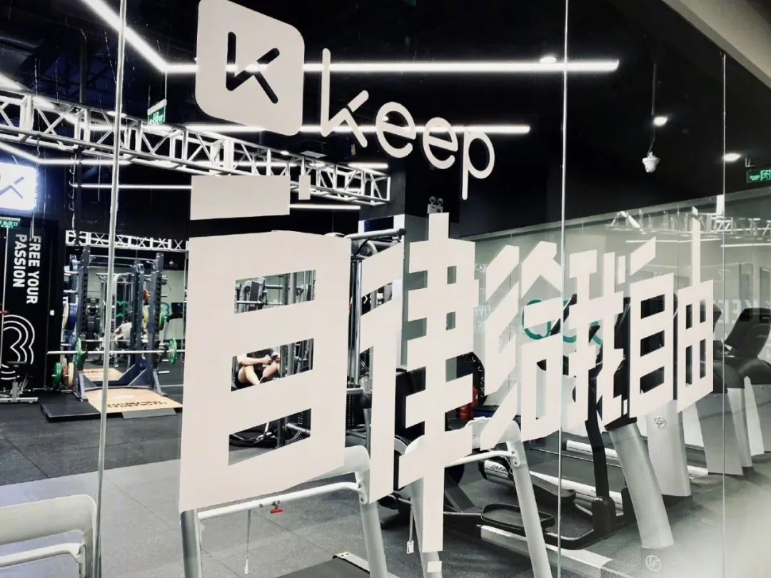 kepp币_keppra