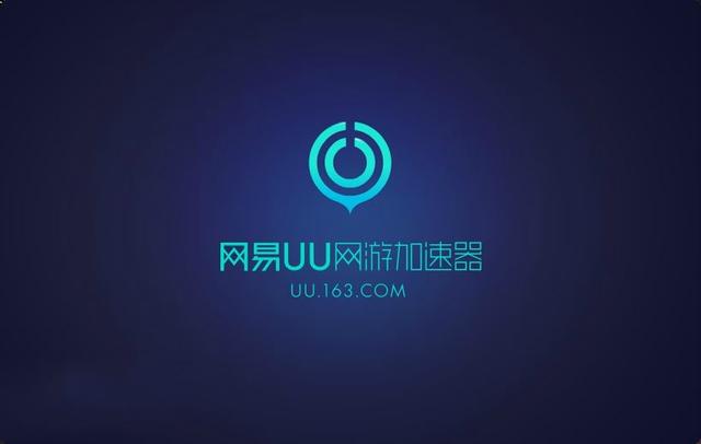 免费加速器试用一_免费加速器试用一小时